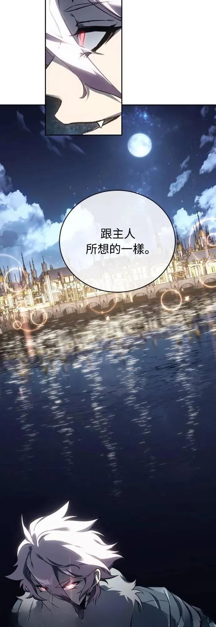 第22话7