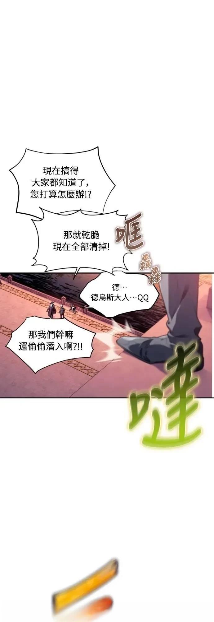第23话0