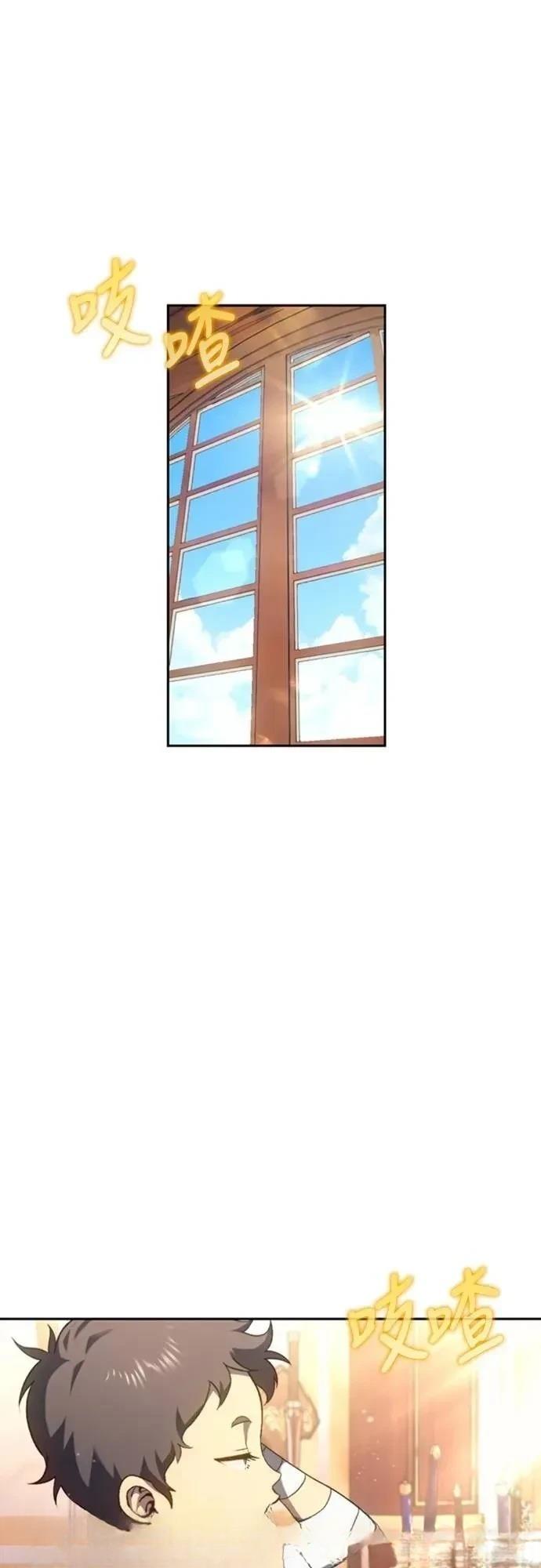 第23话28