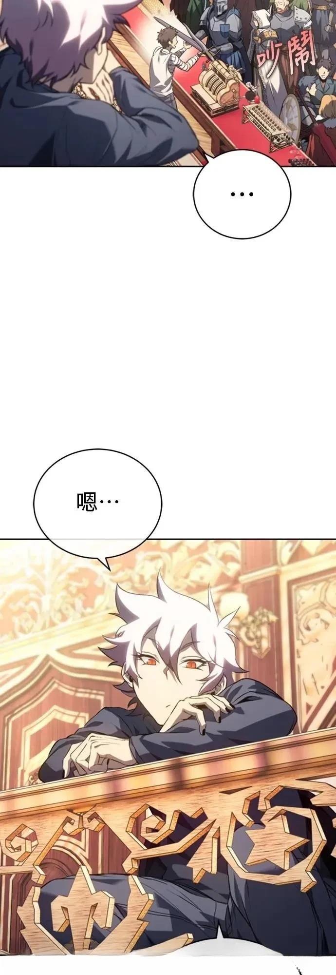 第23话39