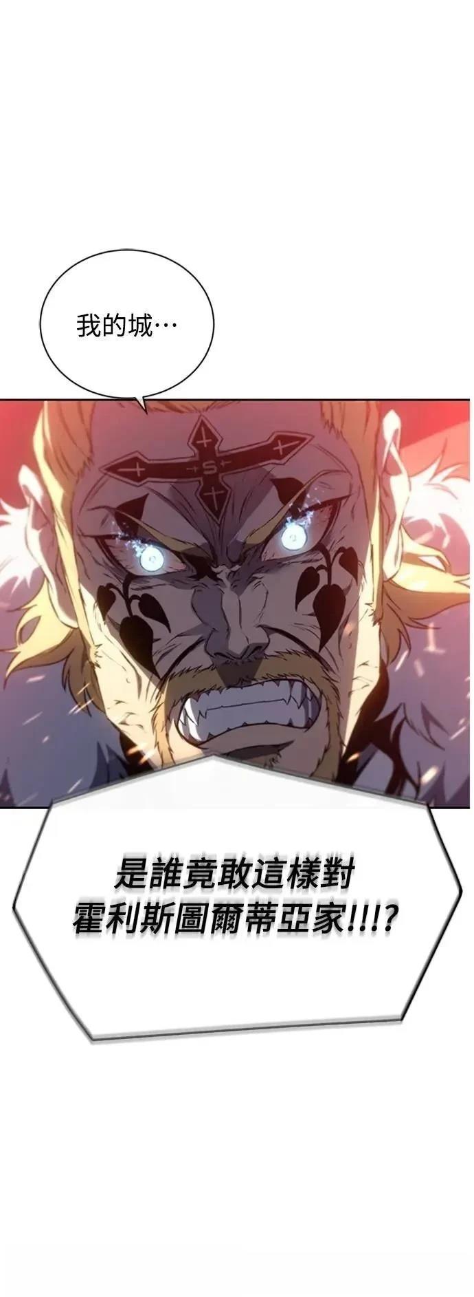 第23话5