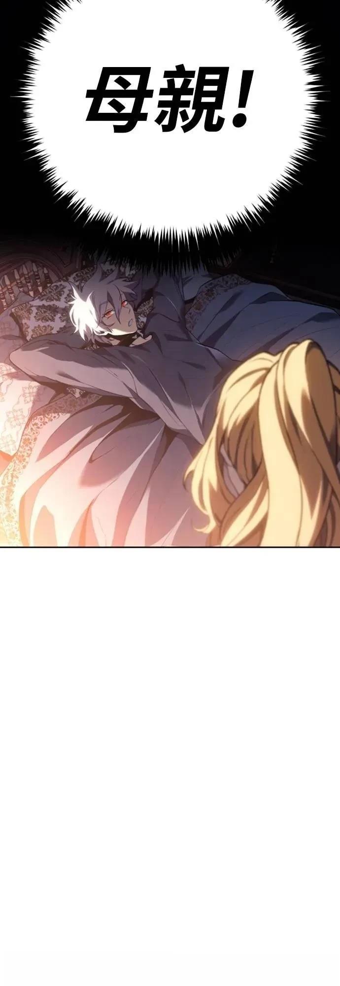 第23话50
