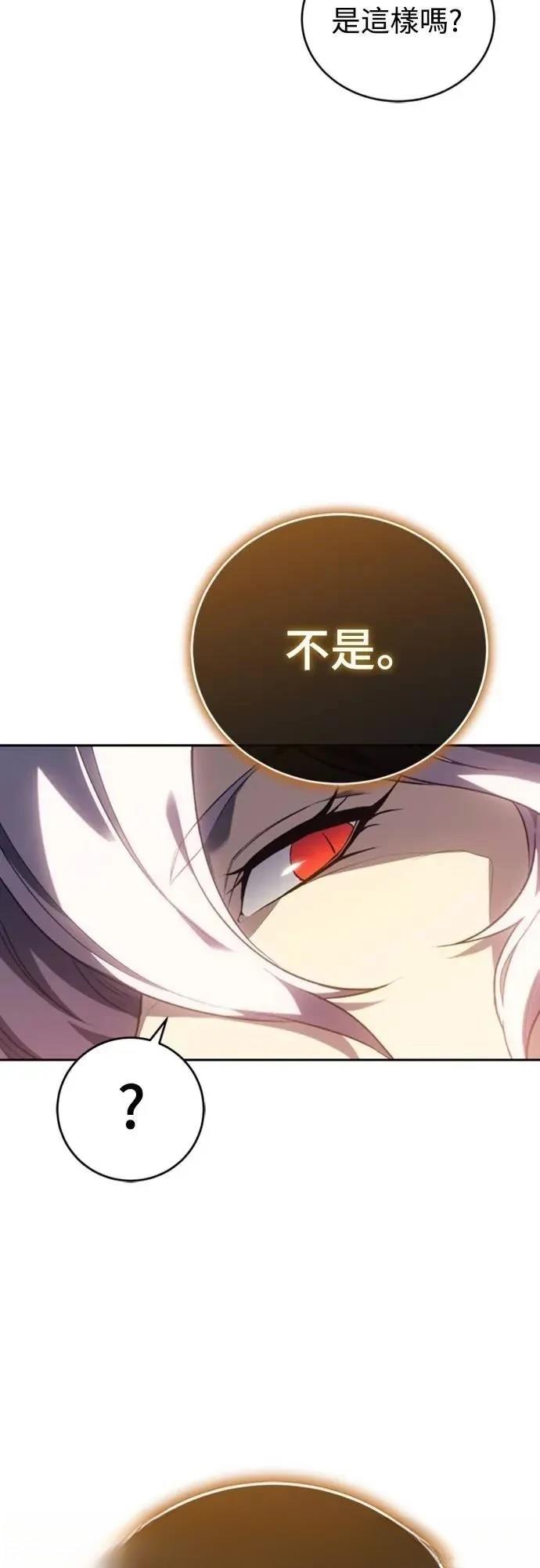 第23话62