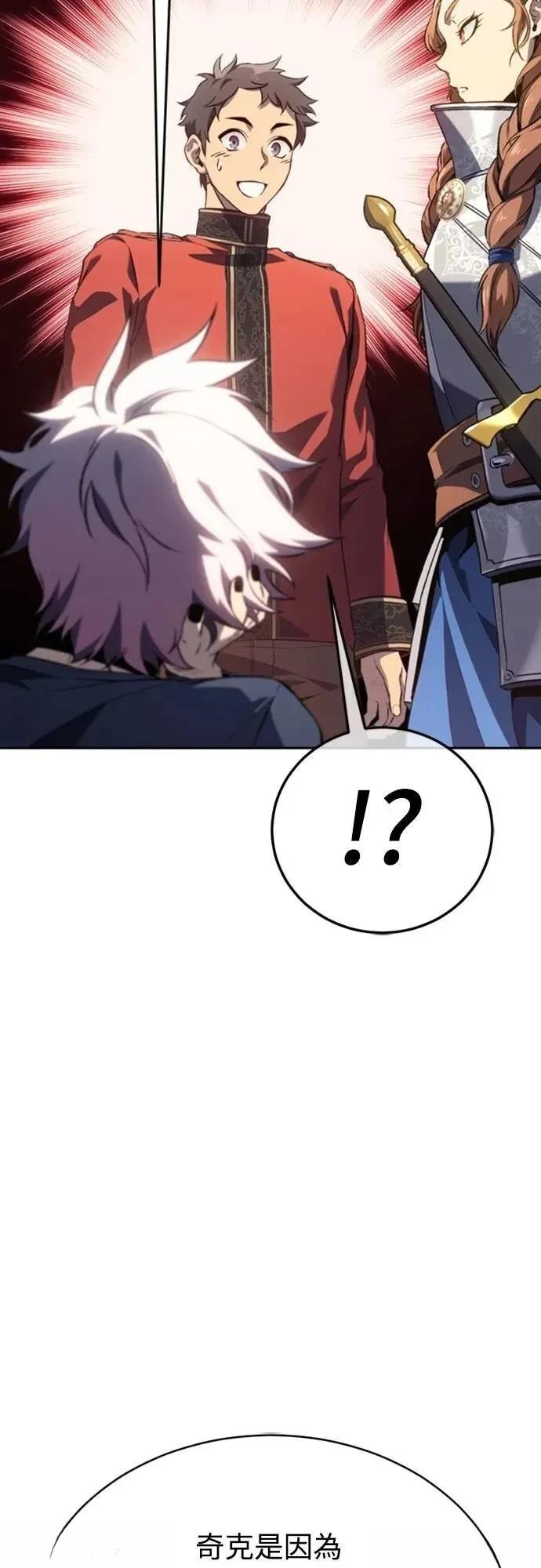 第26话36