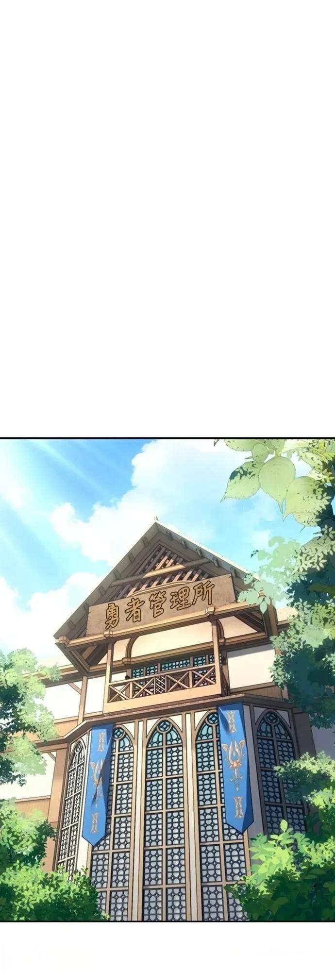 第26话46