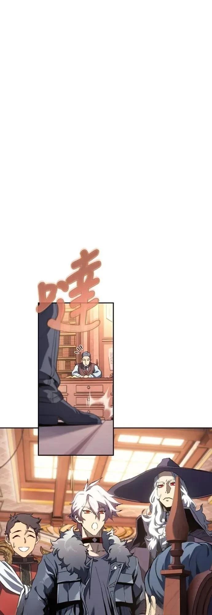 第26话47