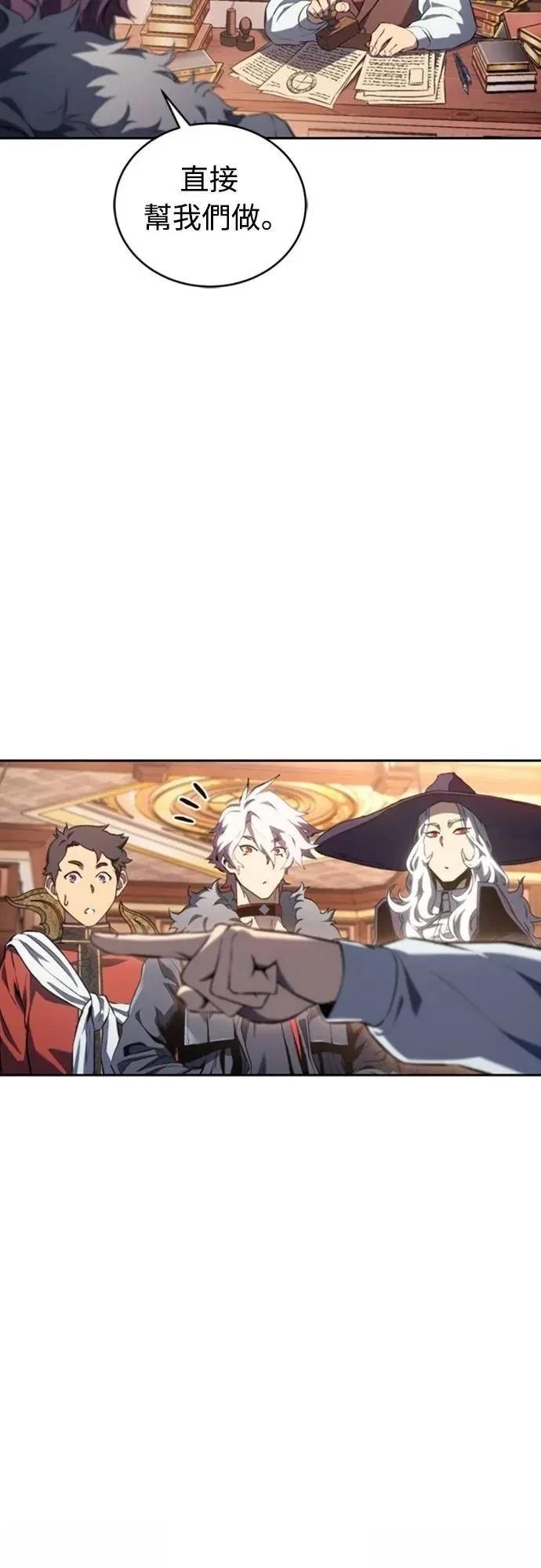 第26话49