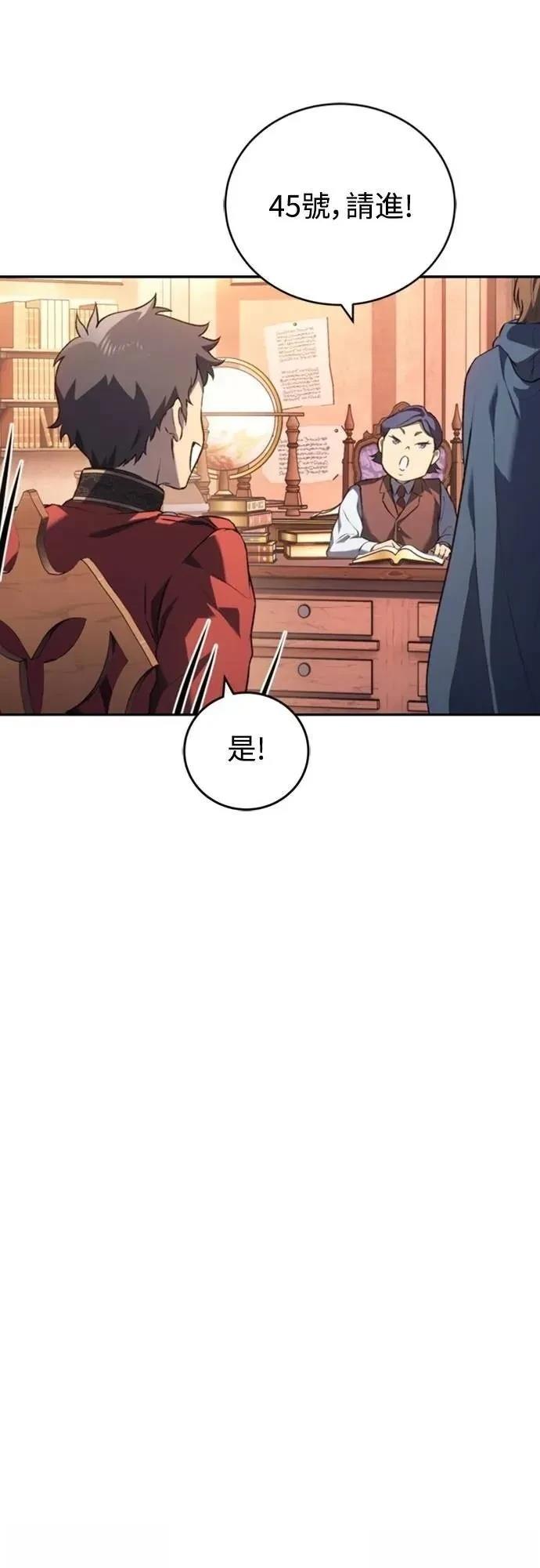 第26话59