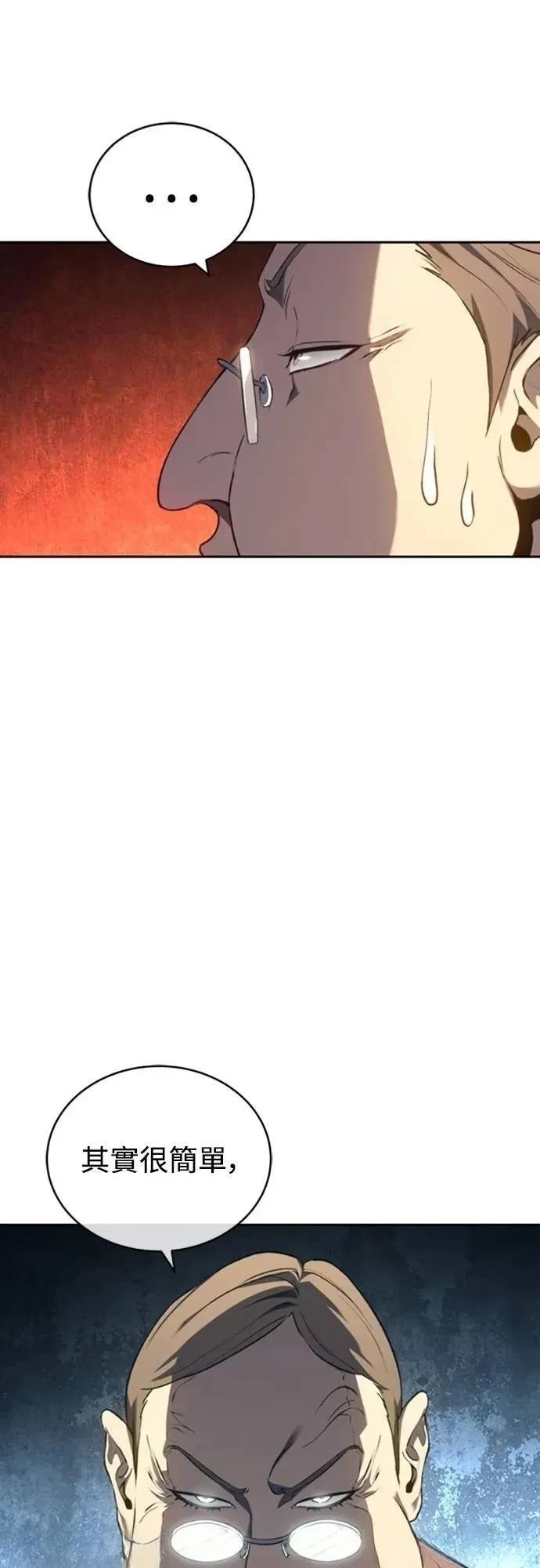 第27话21