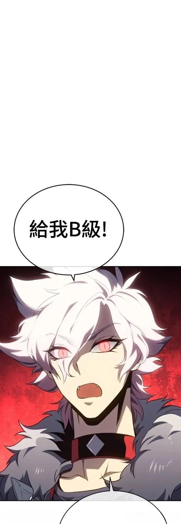 第27话27