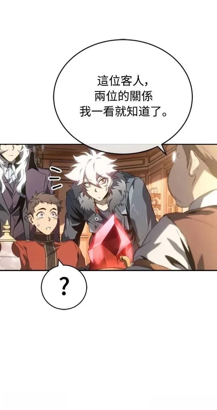 第27话31