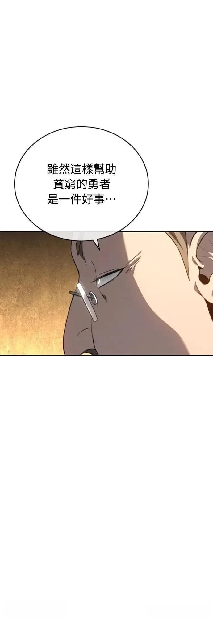 第27话34