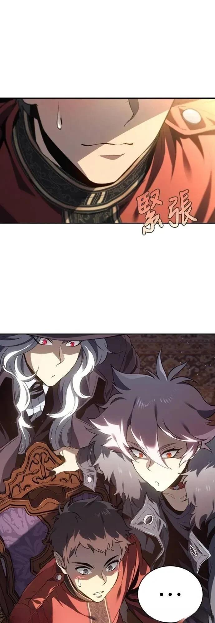 第27话5