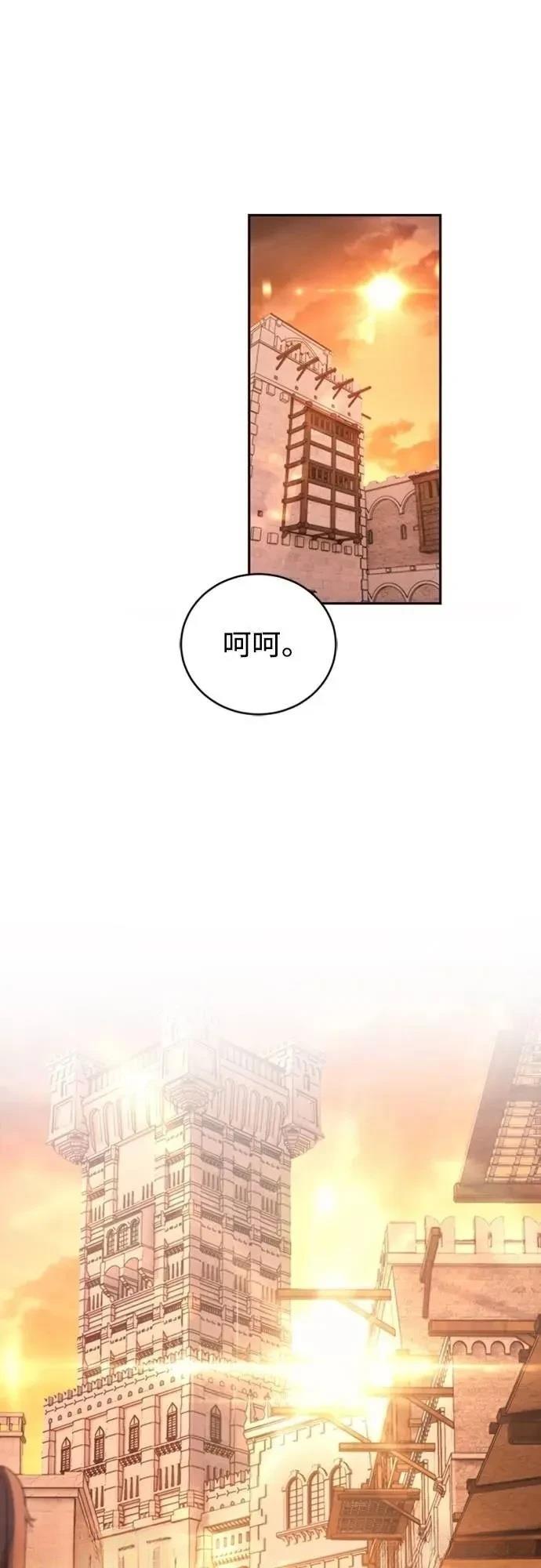 第27话53
