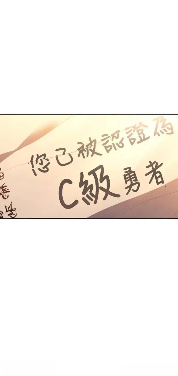 第27话57