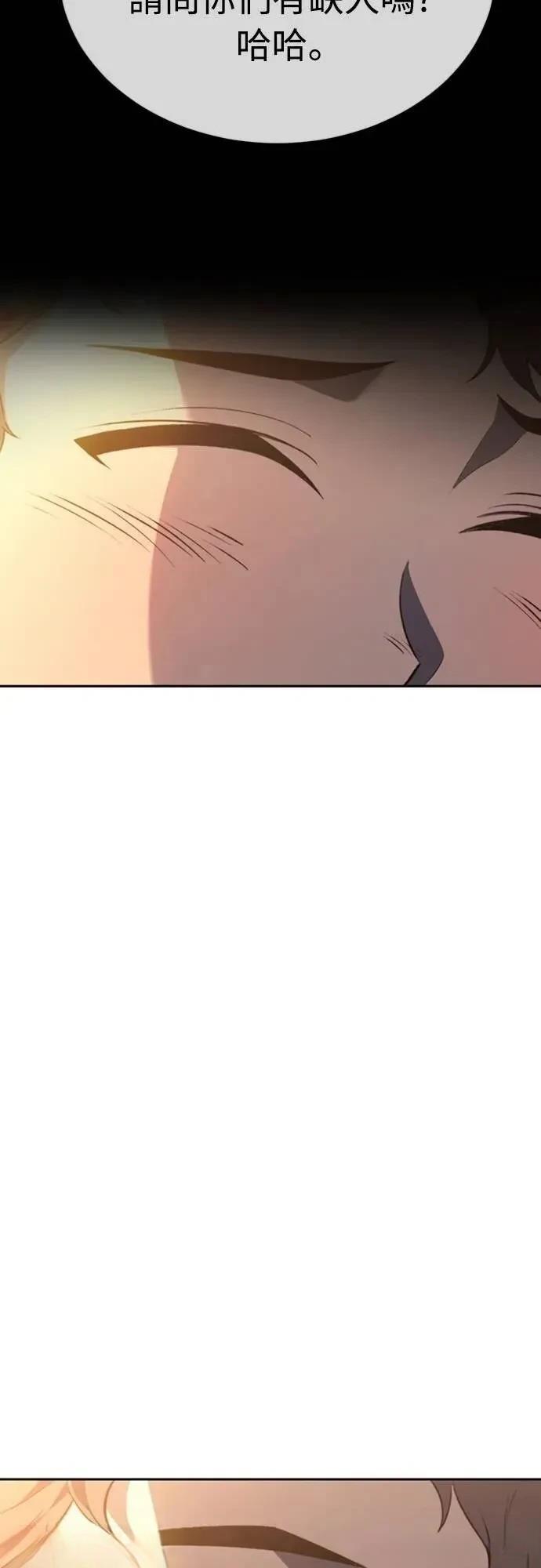 第27话60