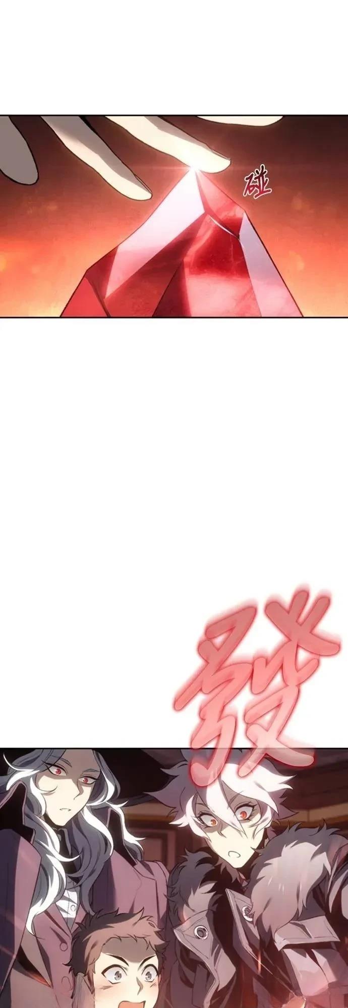 第27话7