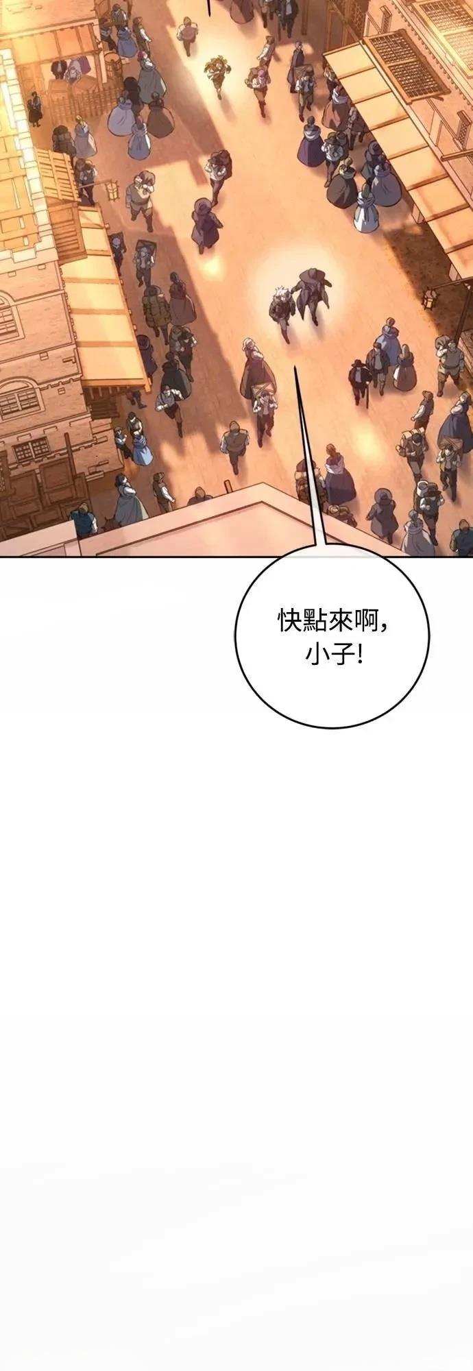 第27话71