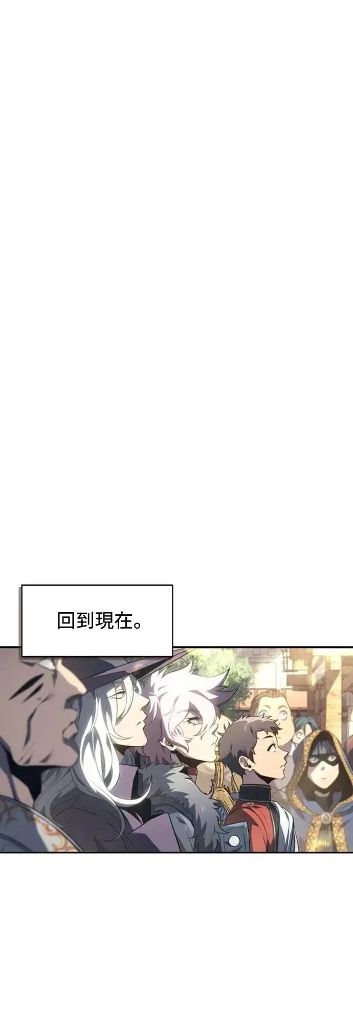 第27话86