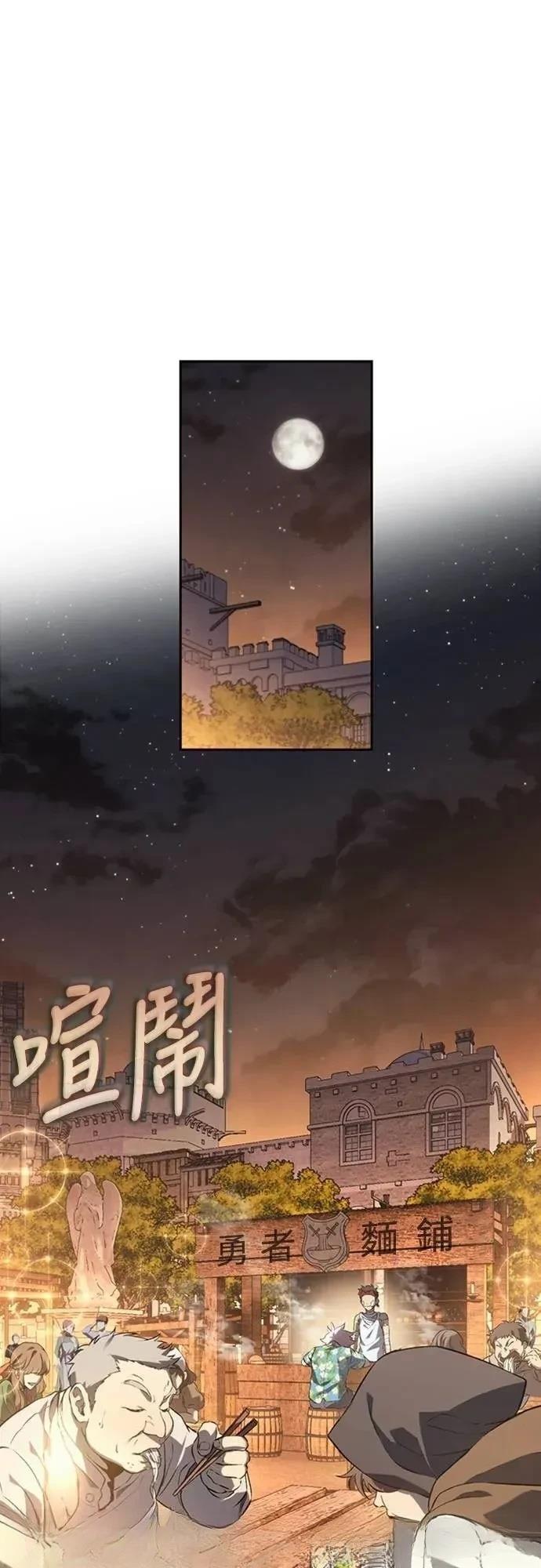 第32话46