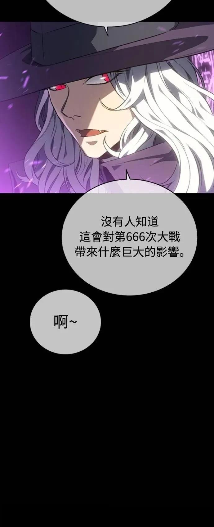 第32话57