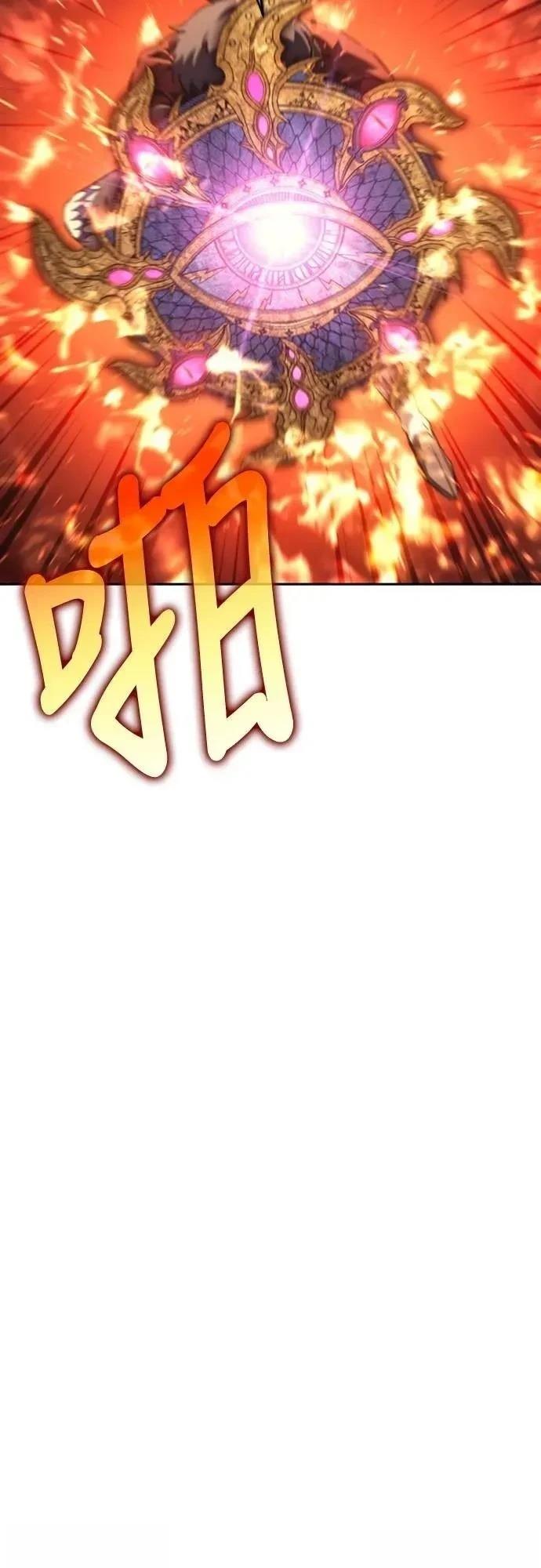 第29话1