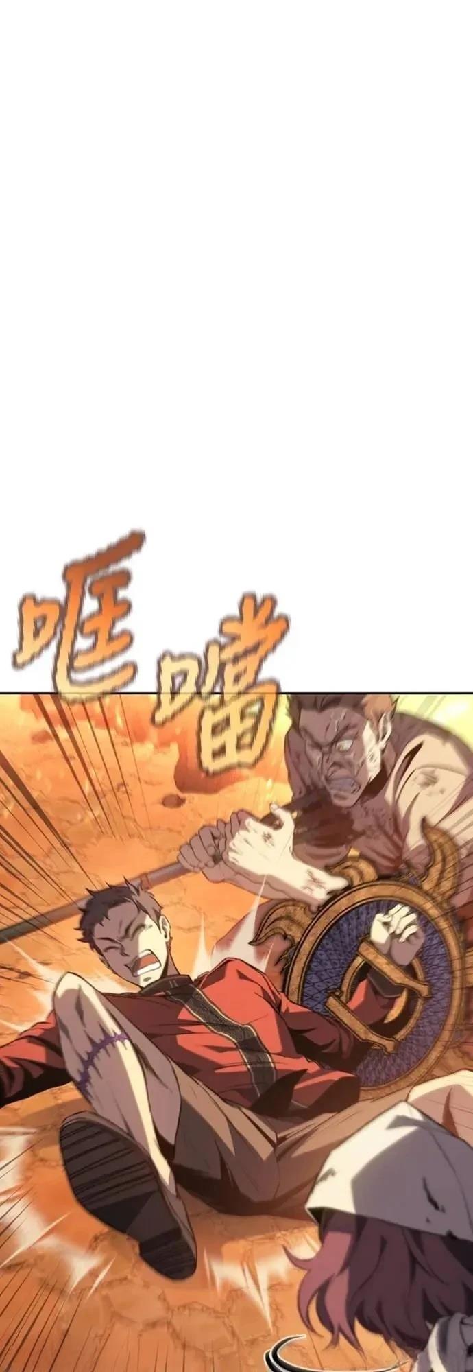 第29话22