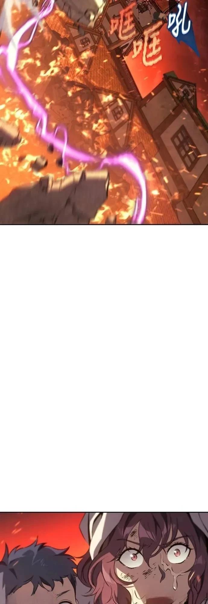 第29话3
