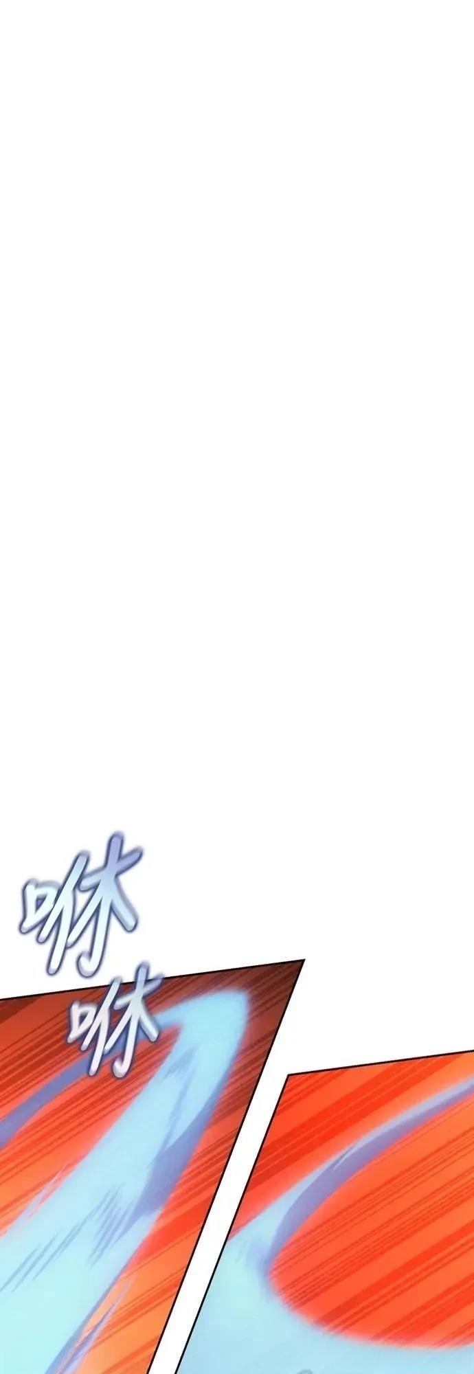 第29话33