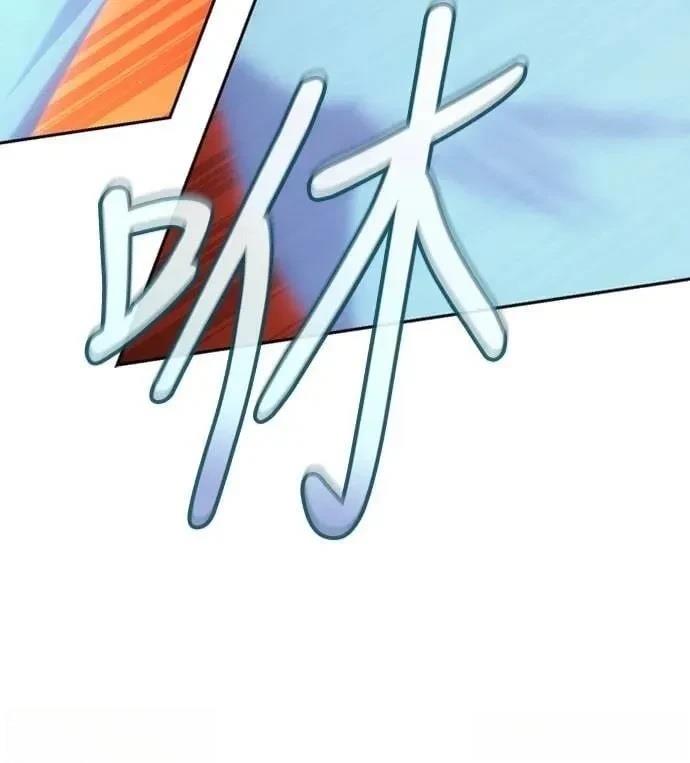 第29话34