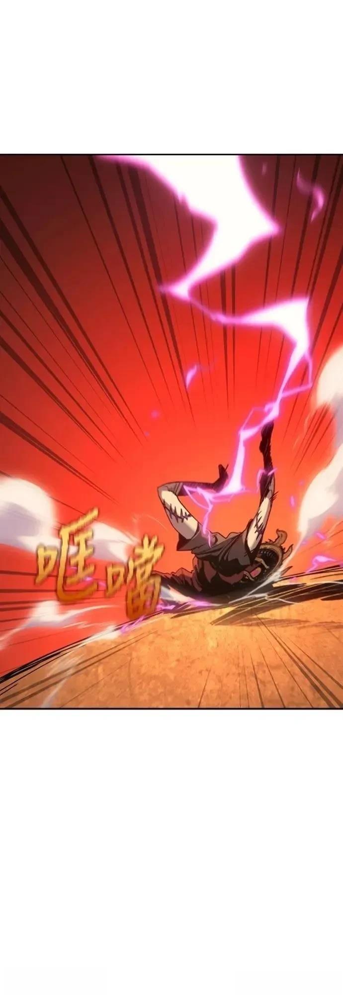 第29话40