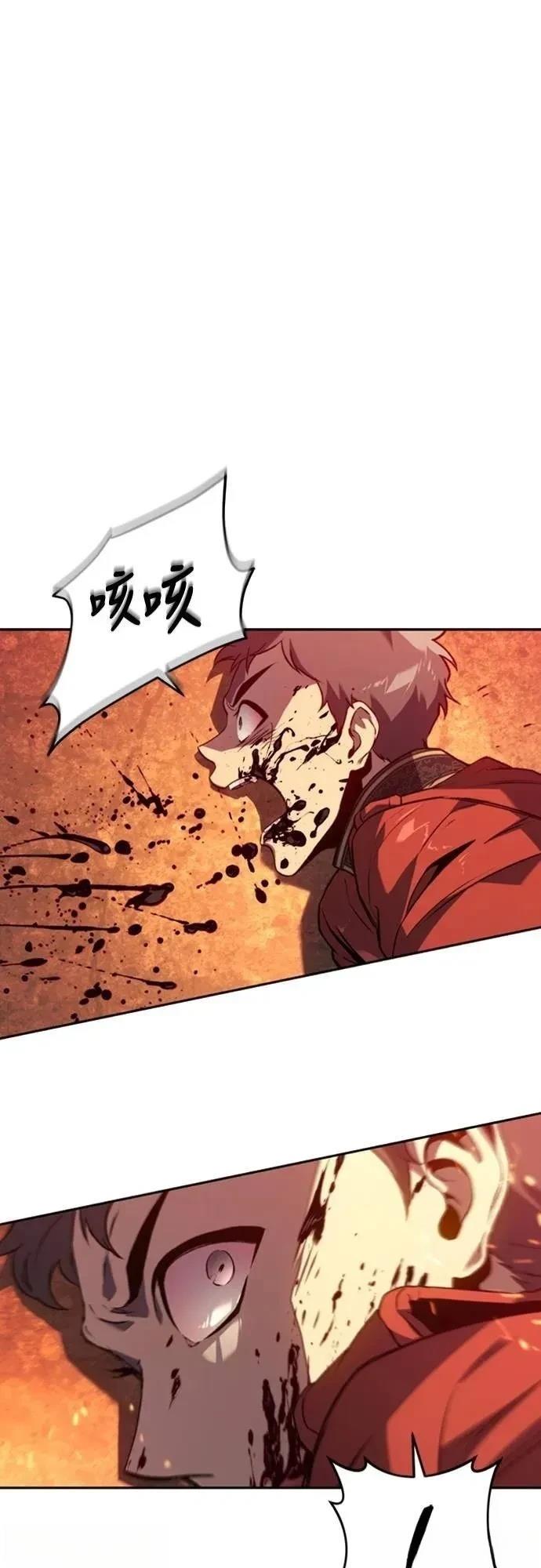 第29话42