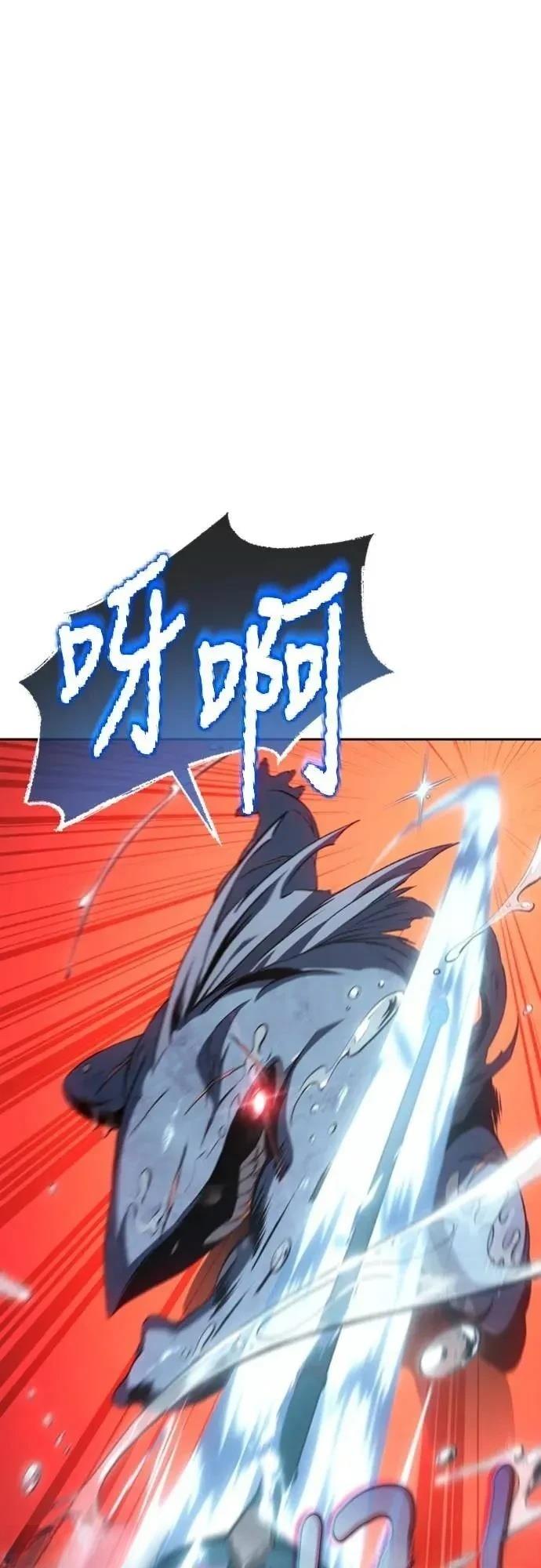 第29话47