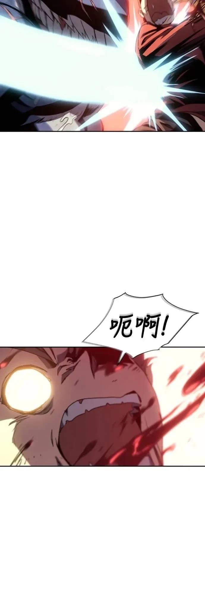 第29话74