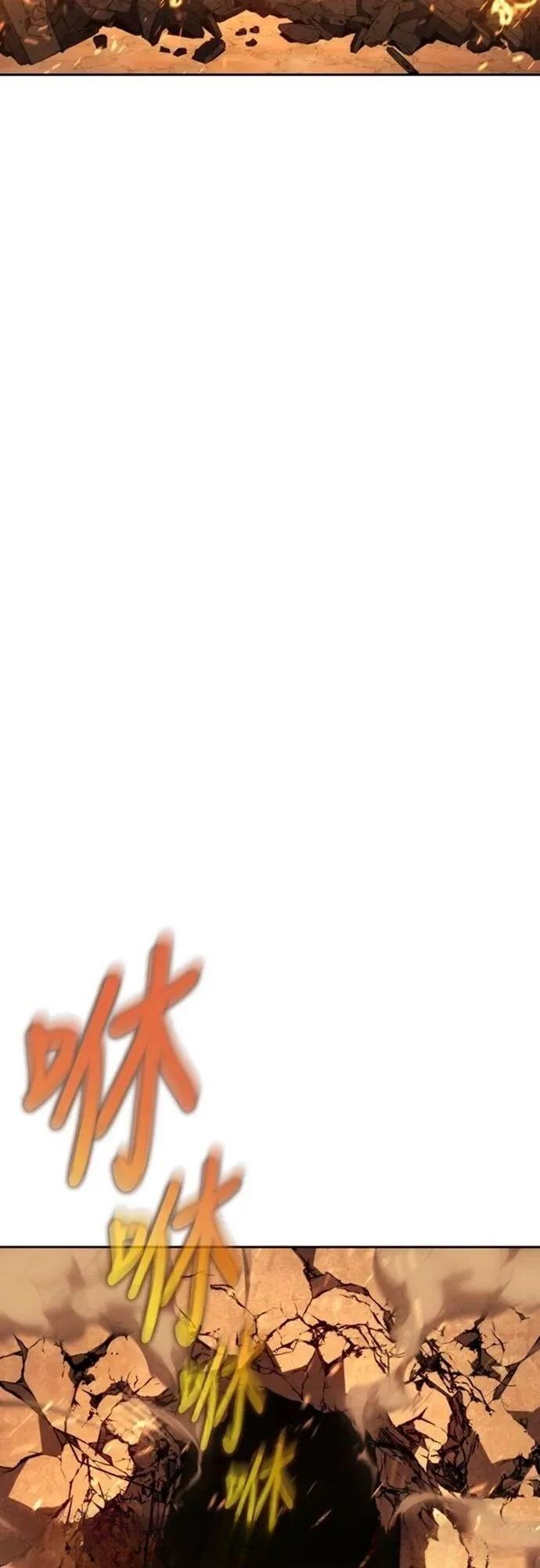 第30话1