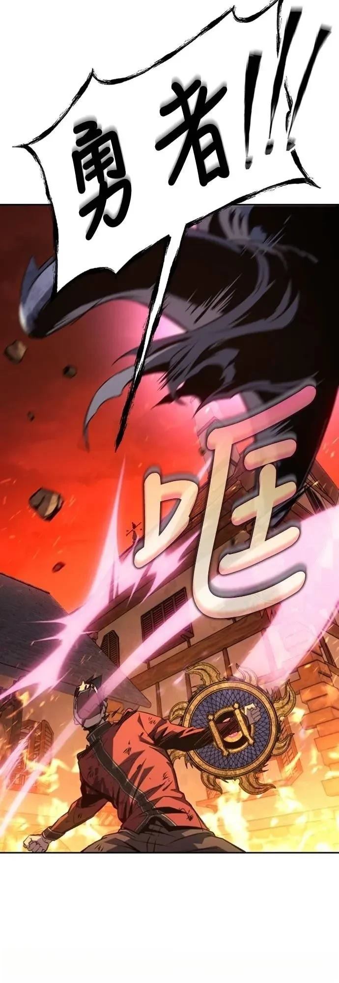 第30话15