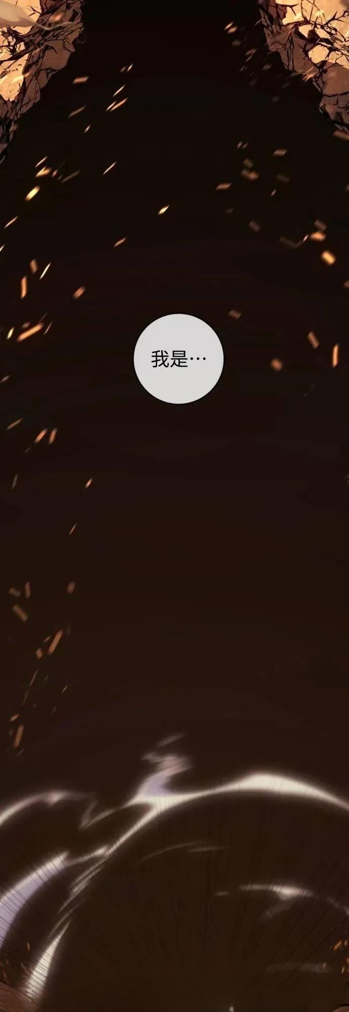 第30话2