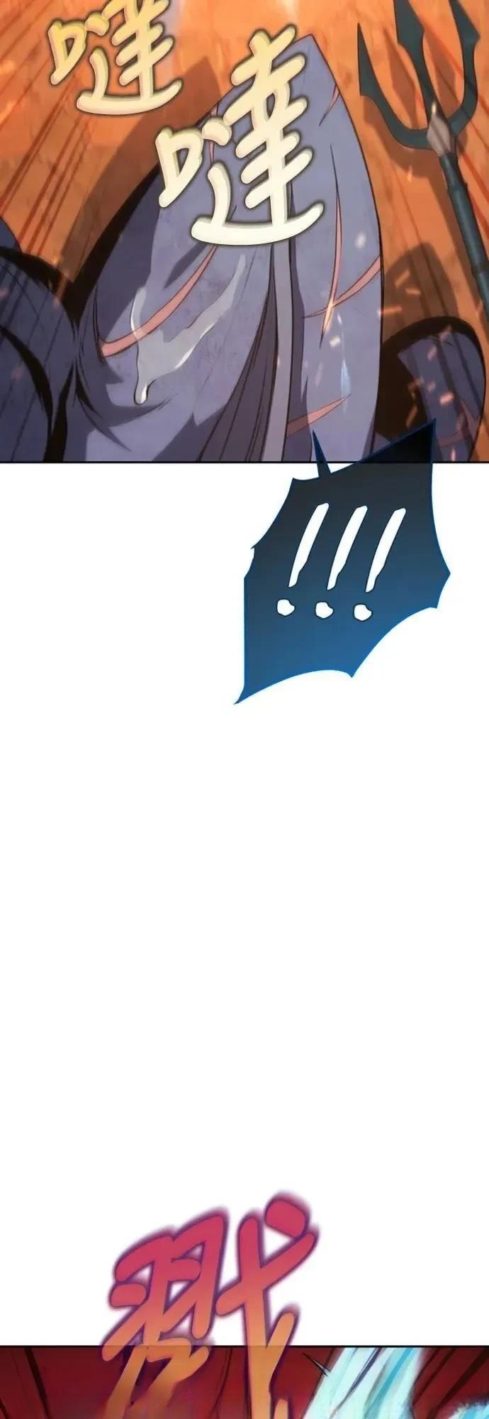 第30话21