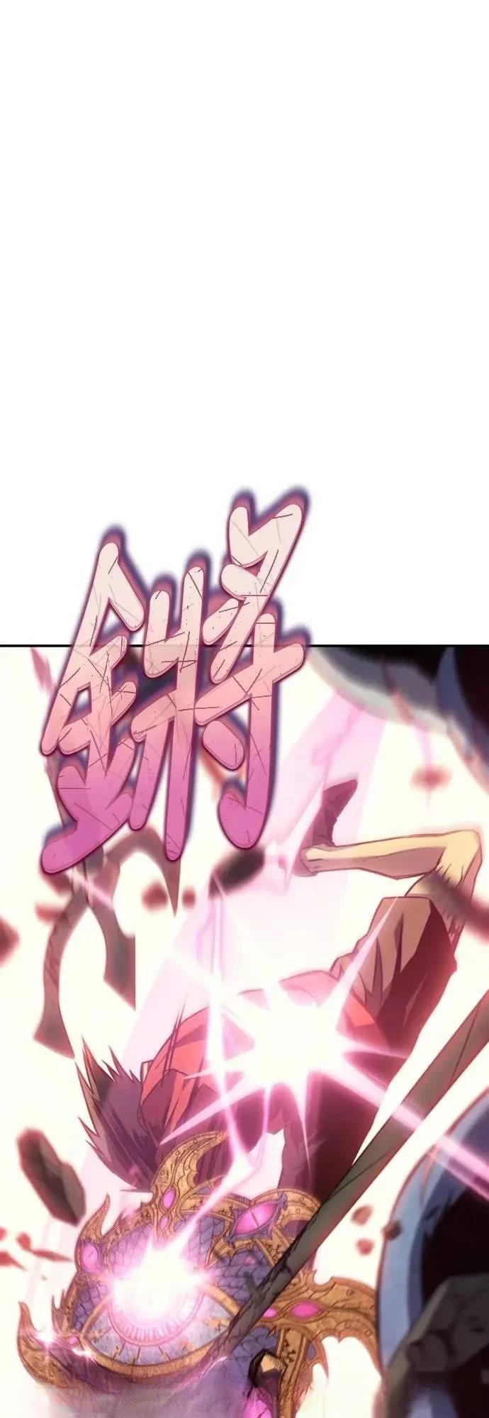 第30话24