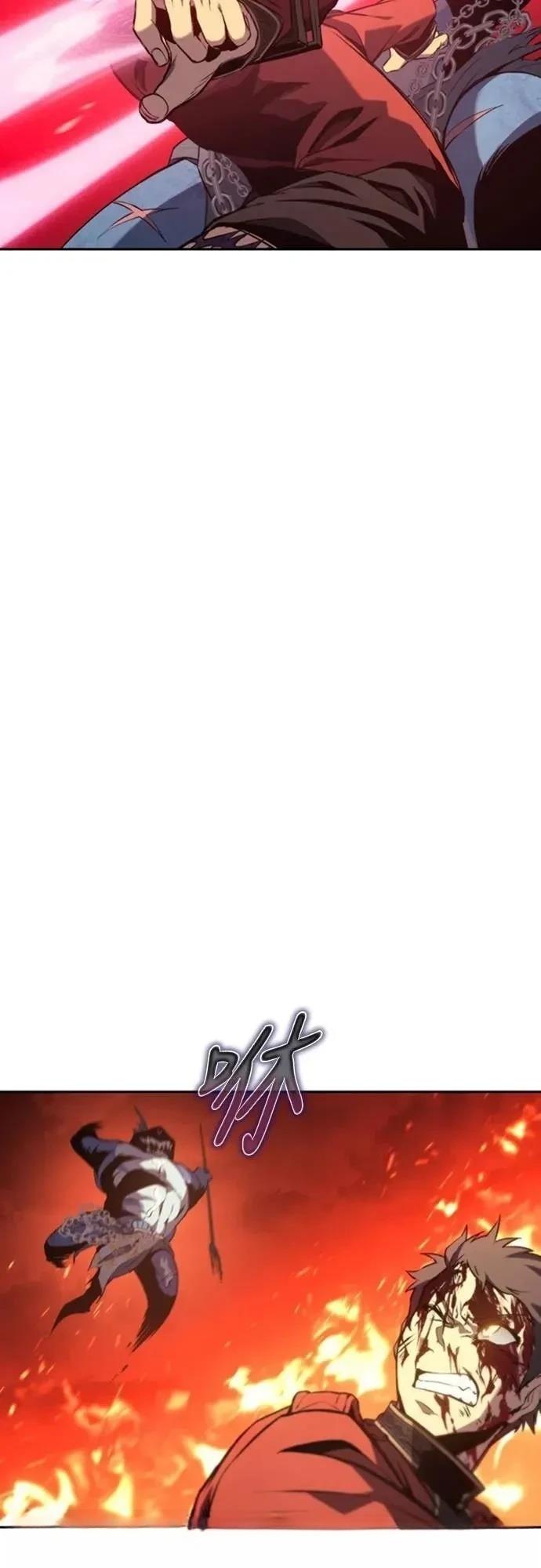 第30话26