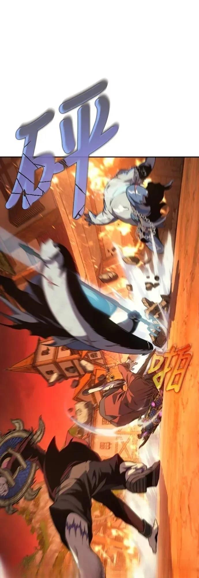 第30话27