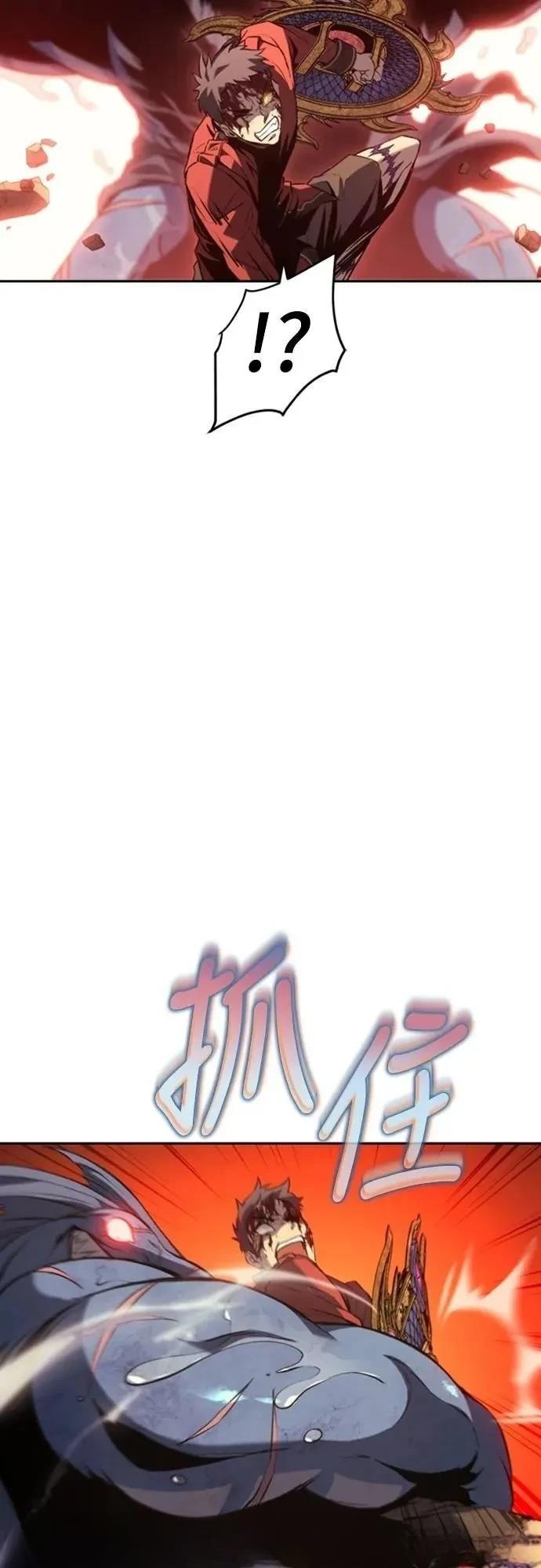 第30话29