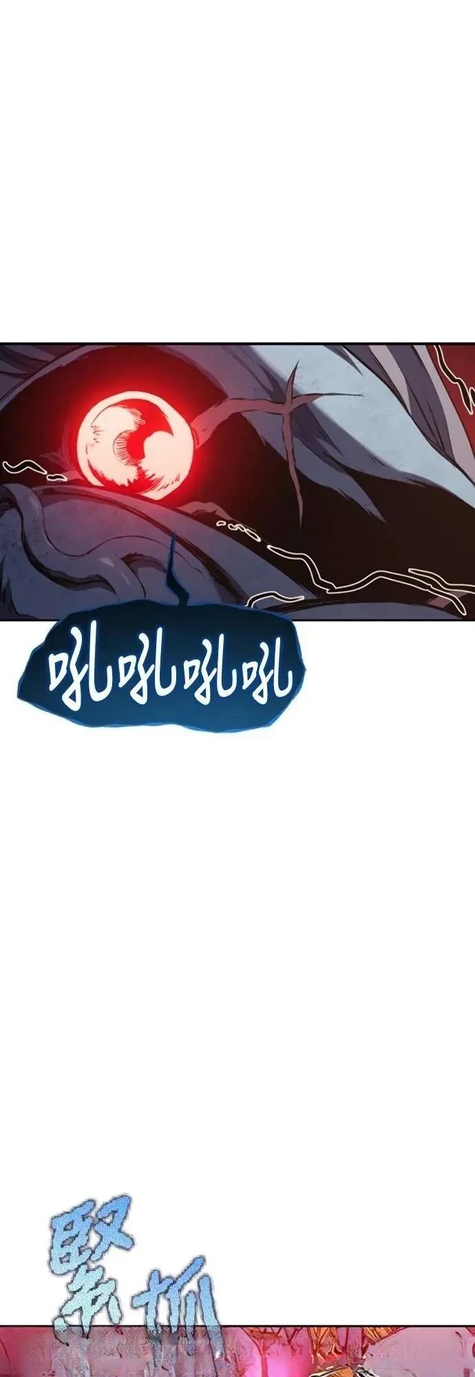第30话31