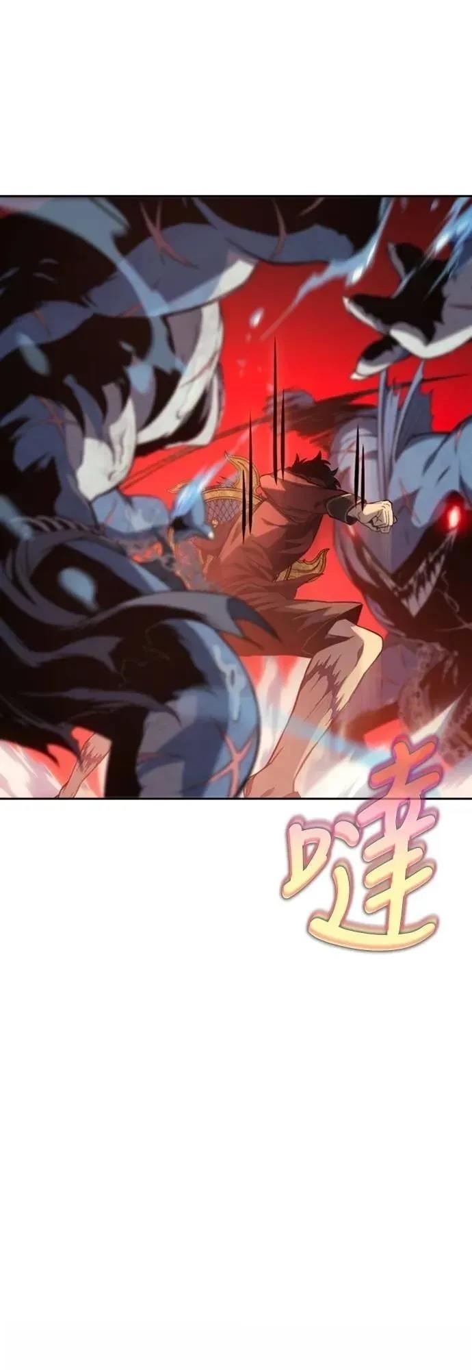 第30话35