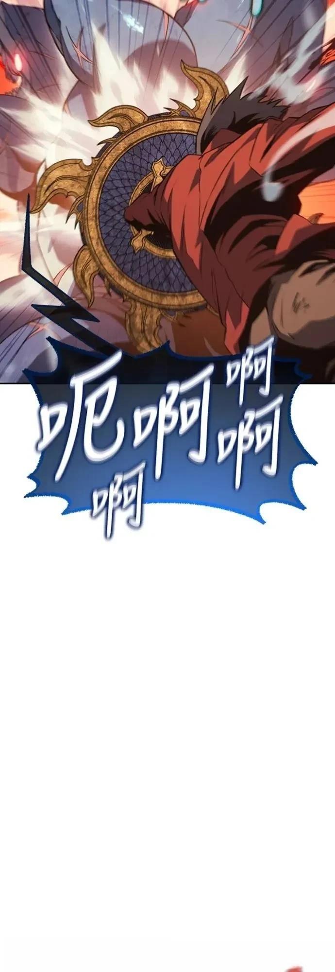 第30话39