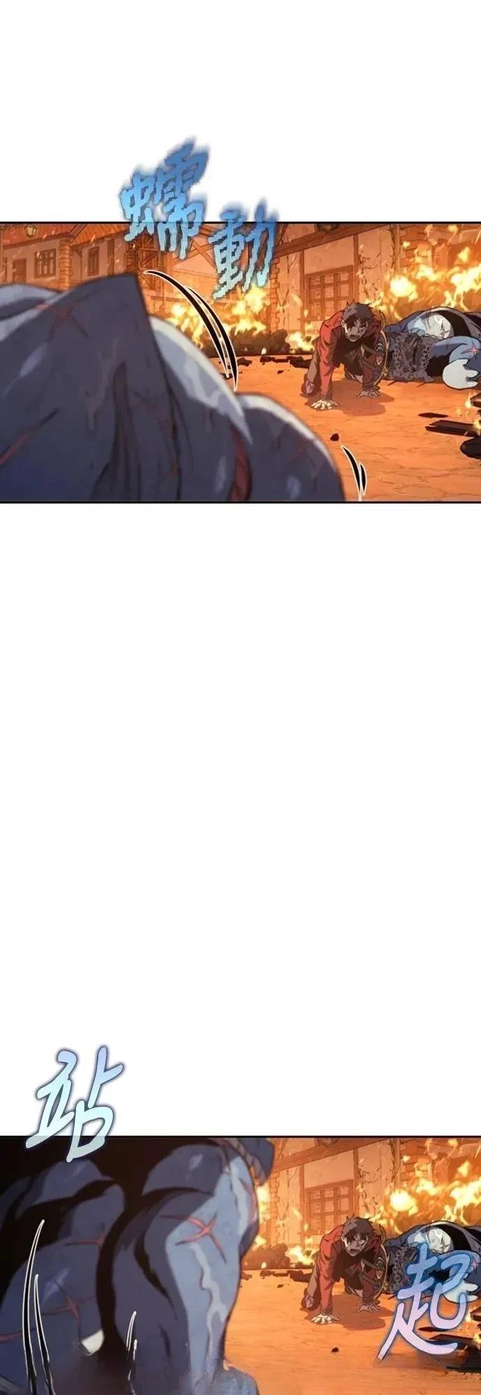 第30话46