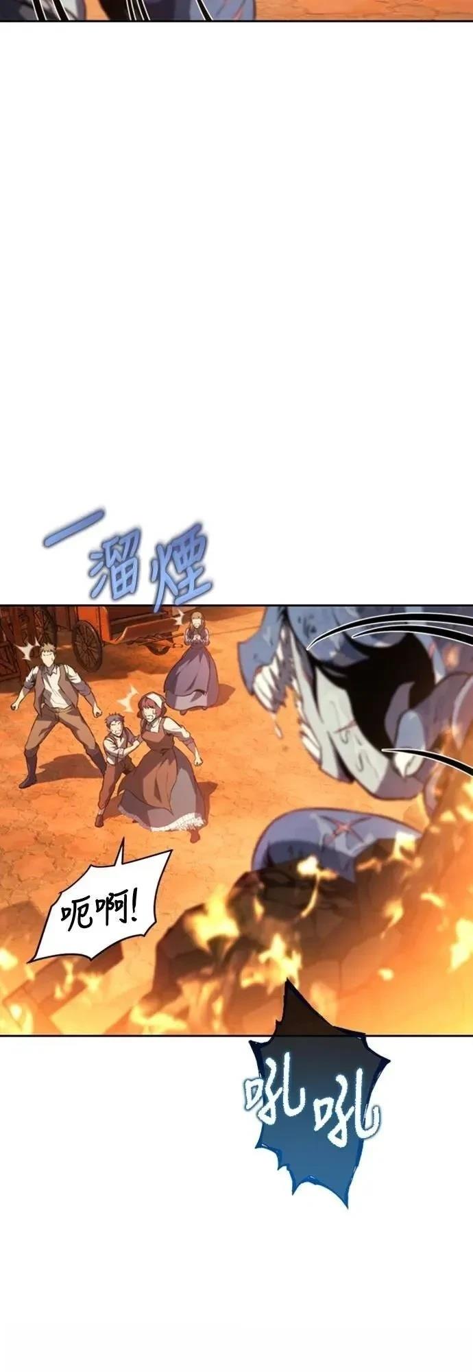 第30话47