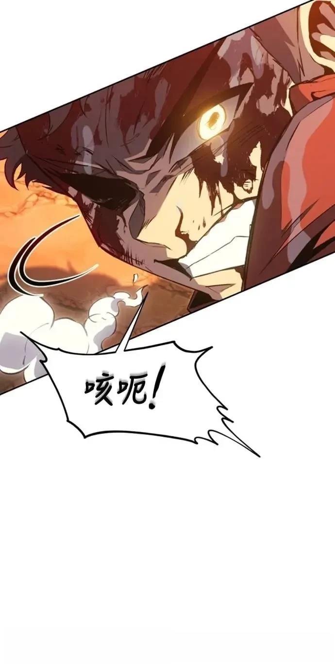 第30话62