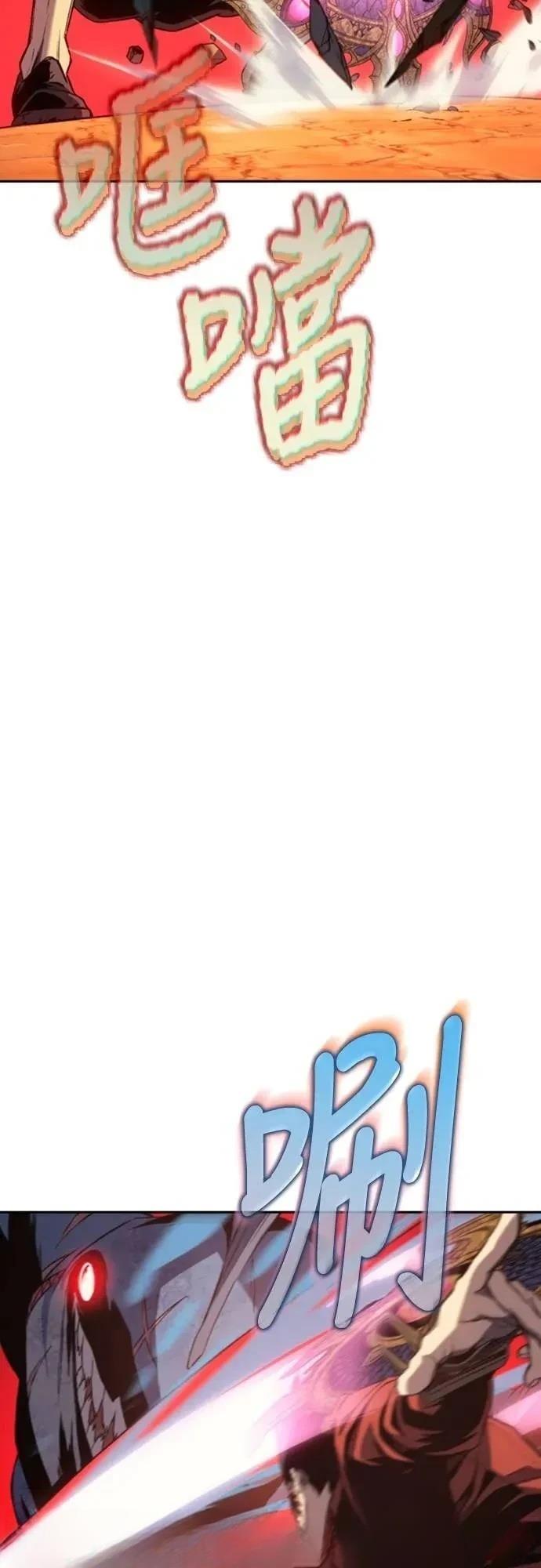 第30话65