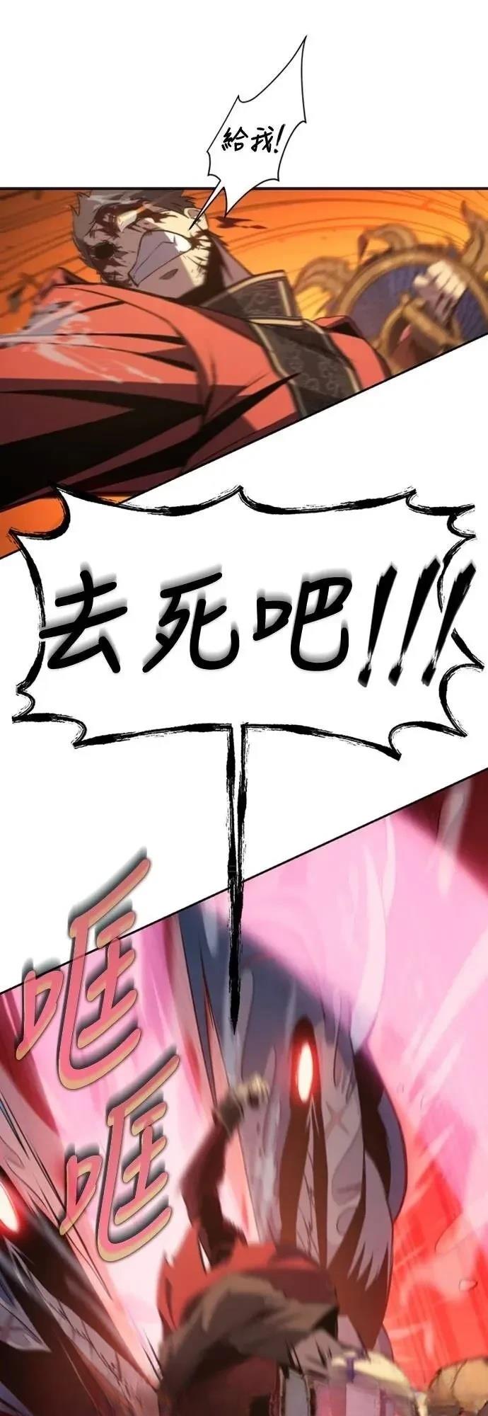 第30话69